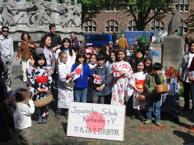 Kinderchor der deutsch - japanischen Schule